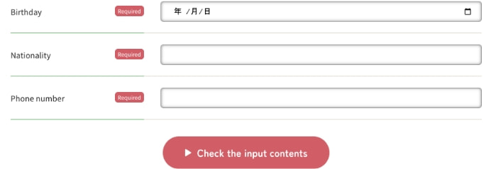 予約サイトイメージ