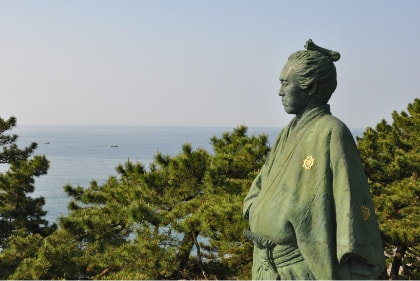 Kochi