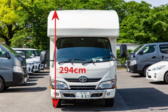 Height of the vehicle