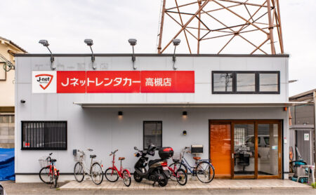 Takatsuki Shop