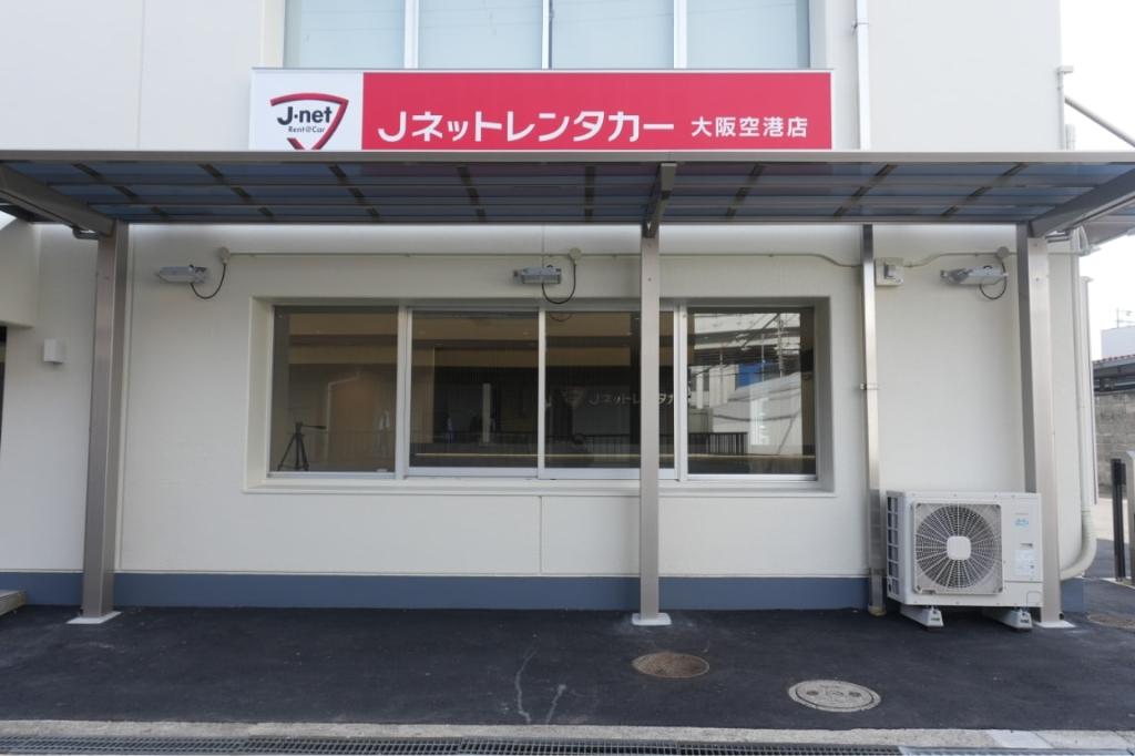入り口