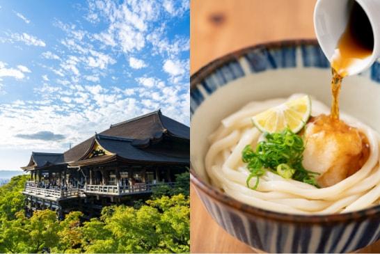 Customer Voice Michael ＆ Lisa（美國　40多歲）