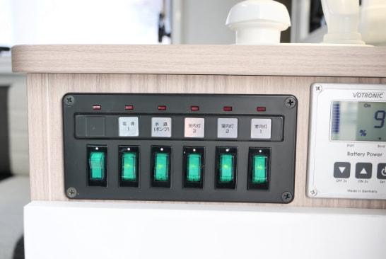 集中スイッチ(エントランス右)