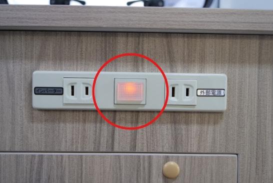 AC100Ｖコンセント