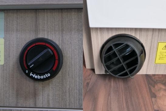 FFヒーター(シンク下)