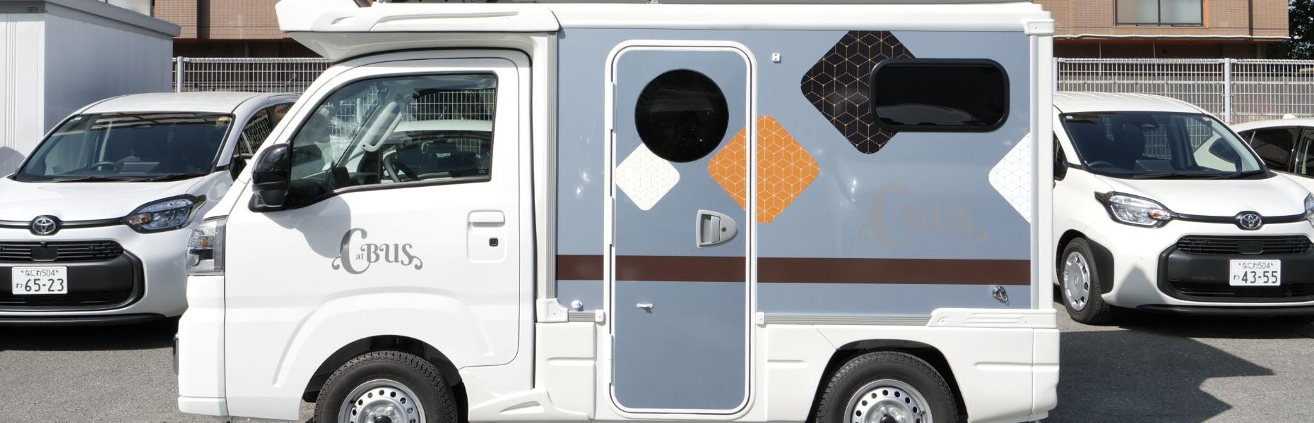 シーバス Lタイプ 装備の注意点